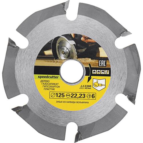 Drillpro 125mm 6 Teeth Circular Saw Blade Carbide Tipped Wood Carving Cutting Disc for Angle Grinders