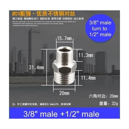 Bathroom Brass Hex Nipple Pipe Reducing Bush 1/2" (Male) x 3/8" (Male) Faucet thicken metal Reducer Fitting Connector Union