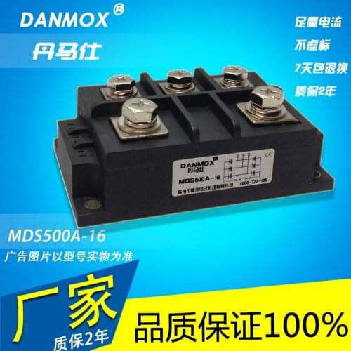 Three-phase Rectifier Bridge Rectifier Diode MDS500A-16