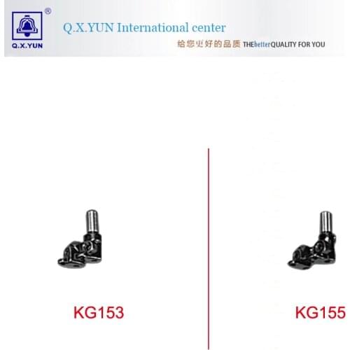 Q.X.YUN Sewing Machine Parts SIRUBA 757 needle clamp KG153 KG155