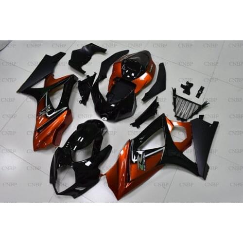 Abs Fairing for Suzuki GSXR1000 2007 - 2008 K7 Plastic Fairings for Suzuki GSXR1000 08 Bodywork GSXR1000 2007