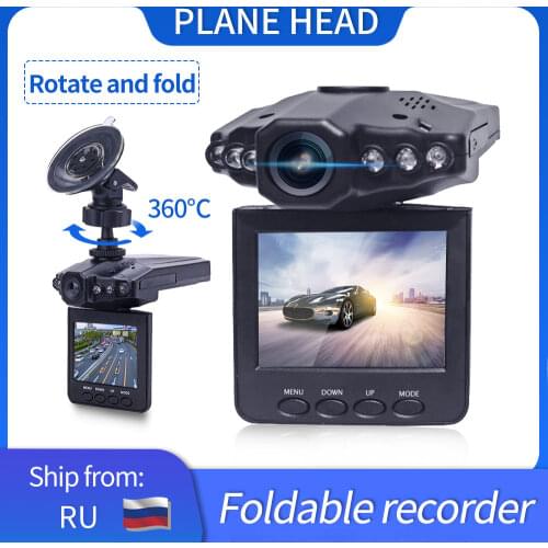 2.4 Inch Full HD 1080P Car DVR Vehicle Camera Video Recorder 6 IR LED Night Vision 360 Degree Rotation Auto Registrator