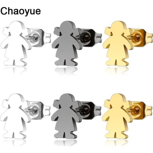 Chaoyue Stud Earrings