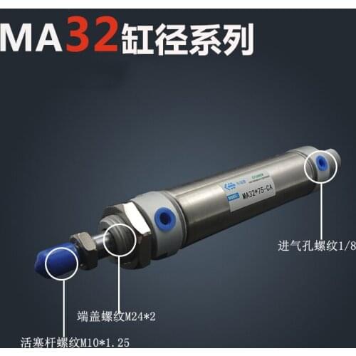 MA32X100-S-CA, Free shipping Pneumatic Stainless Air Cylinder 32MM Bore 100MM Stroke ,32*100 Double Action Mini Round Cylinders