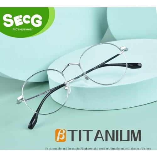 New pure titanium round glasses for children in 2021