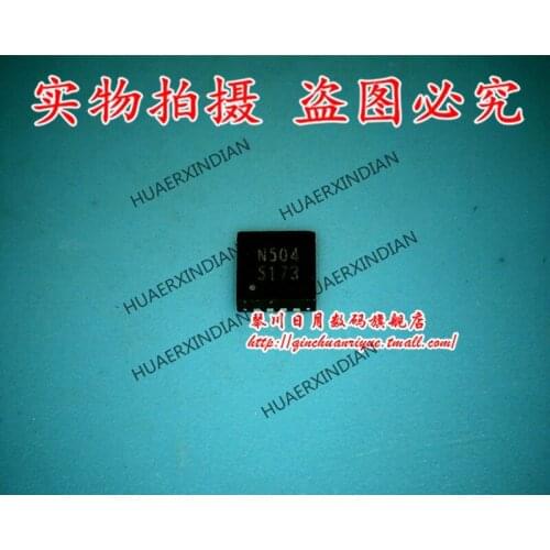 Brand new original G5173 G5173R41D 5173 QFN16 High Quality