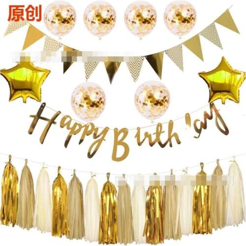 Golden Silver Rose Happy Birthday flag Set 12inch Confetti Ball Decor Gold Silver Tassel Birthday Party Background Supplies