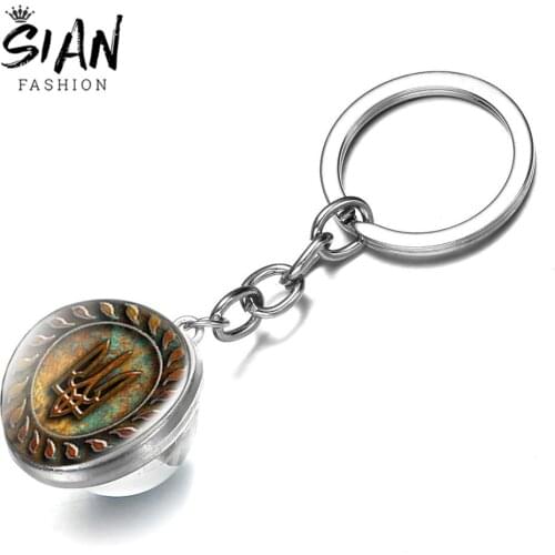 SIAN Tryzub Ukraine Keychain Purse Car Key Chain Ukrainian Symbol Retro Pattern Double Side Glass Dome Ball Key Ring Men Jewelry