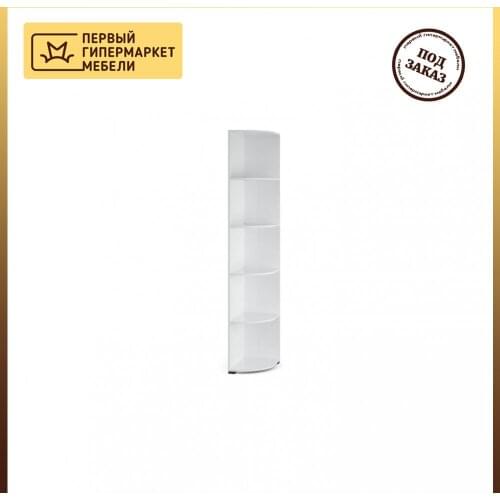 Империал Bookcases