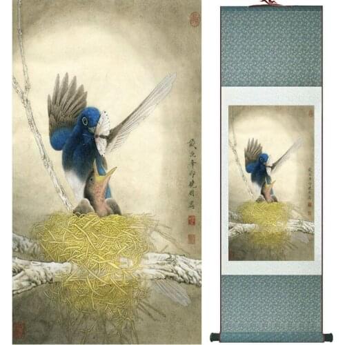 Bird mother and baby painting Chinese wash painting home decoration painting Chinese traditional art panting No.32402