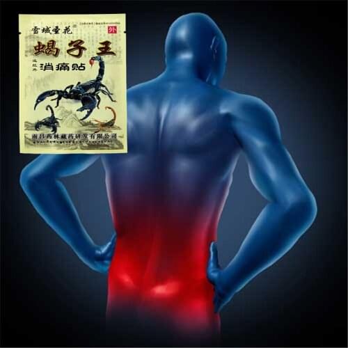 Chinese herbal medicine Pain Relif Patch use for Arthritis shoulder periarthritis Relaxation Emperor scorpion venom Body Ache P