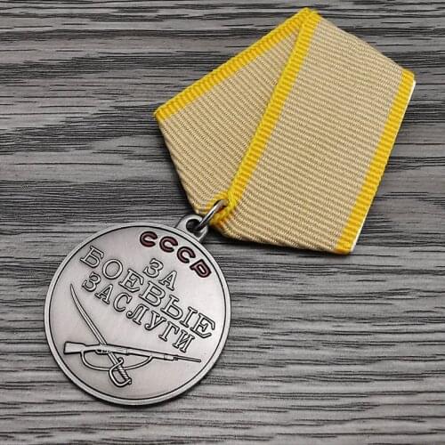 Soviet Union combat award medal WWII USSR battle merit pin CCCP meritorious service metal badges