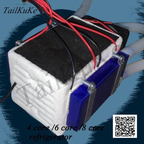 Semiconductor Refrigeration Chip 12V Portable Cooling Air Conditioner Small Mini Diy Electronic Refrigerator Kit Module