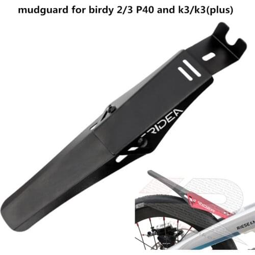 Folding bicycle mudguard for birdy 2/3 P40 and k3/k3(plus) telescopic rear fender ridea