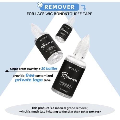 30ML Professional Hair Glue Remover For Lace Bond Toupee Skin Weft Tape Invisible Adhesive Hair Extension Tools Salon Use