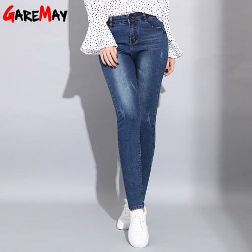 GareMay Autumn Womens Blue Korean Jeans Stretch Classics Denim Pants Women High Waist Skinny Ladies Jeans Casual Women Trouser