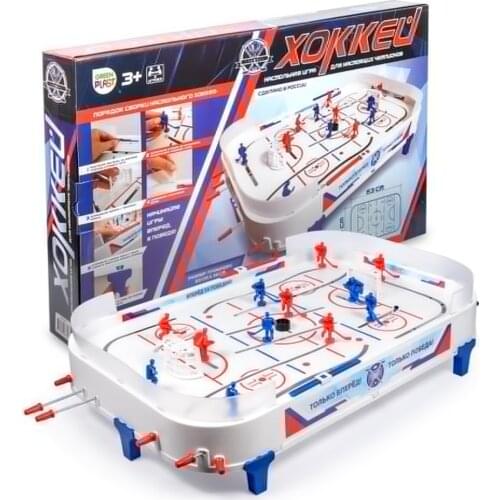 Игрушки для улицы Green Plast China At AliExpress