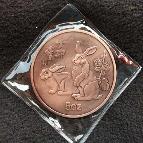 Chinese Rare Collections Yellow Crane Tower rabbit statue Commemorative coins