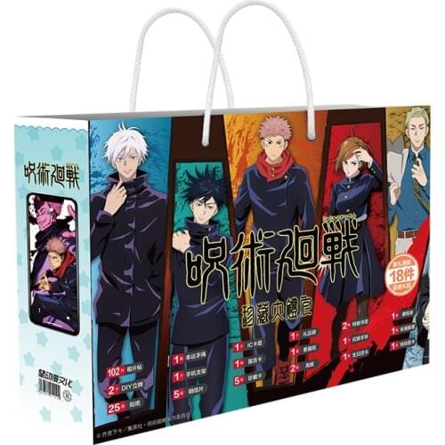 NEW Japan Jujutsu Kaisen Lucky Gift Bag Collection Toy With Postcard Poster Badge Stickers Bookmark Sleeves Gift