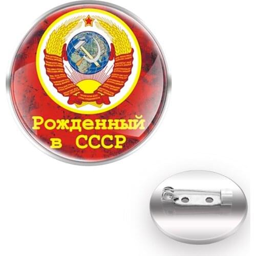 New Arrival Советская эмблема CCCP Brooches Collar Pin Glass Convex Dome Charm Decoration Accessories Glift