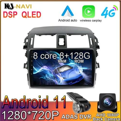 9" DSP Android 11.0 For Toyota Corolla 10 E140 E150 2006 - 2013 Car Player Radio Multimedia Video GPS Navigation BluetoothNo DVD