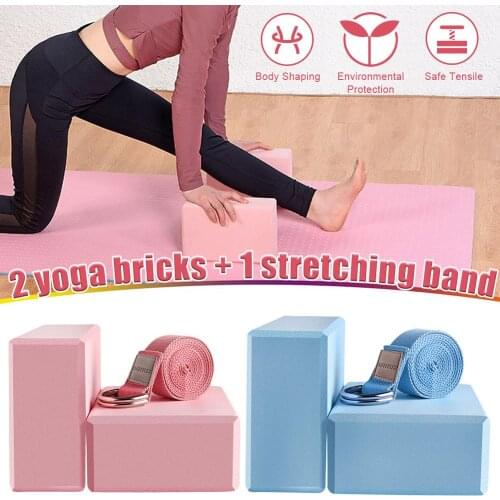 EVA Yoga Block Set Pilates Brick Fitness Belt Set for Exercise Workout Fitness Training Block Brick Stretching Belt Yoga Bolster