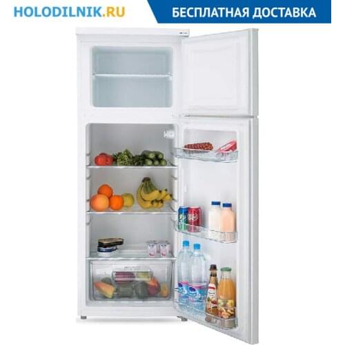 Artel Refrigerators And Freezers