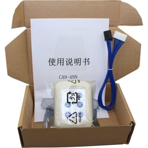 Hitachi Elevator MCA small Keyboard Motherboard Debugging Clear Fault Elevator Accessories