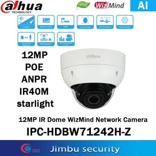Dahua 12MP IPC-HDBW71242H-Z POE 4K Security Camera Replace IPC-HDBW81230E-ZE Dome 2.7mm-12mm IR540M SD Card slot multi-language