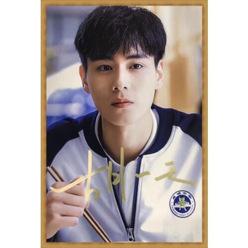 Signed HU YITIAN autographed original photo A love so beautiful 6 inches free shipping 12201710