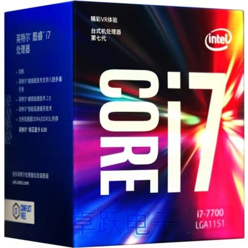 Intel Core 7 series Processor I7 7700 I7-7700 Boxed processor CPU LGA 1151-land FC-LGA 14 nanometers Quad-Core cpu free shipping