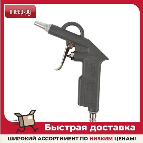 QUATTRO ELEMENTI Pneumatic Tools