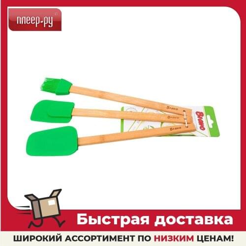 Гаджеты для кухни REGENT inox China At AliExpress