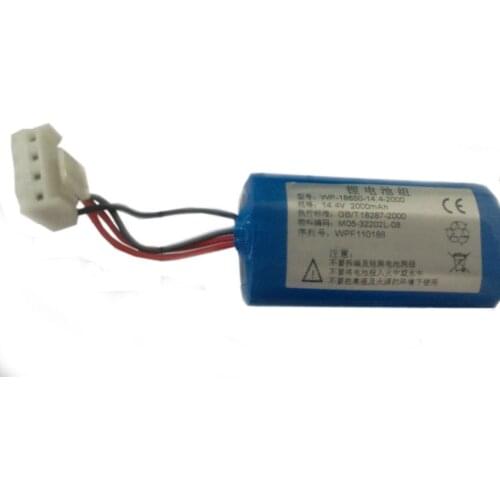 Tops 2600mAH News Electrocardiogram machine battery for CAREWELL ECG-1106,WP-18650-14.4-2000,M05-32202L-08