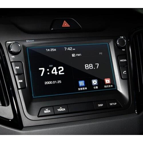 Car GPS Navigation Screen Tempered Steel Protective Film For Hyundai Creta IX25 2015 2016 2017 Control of LCD Screen Car Sticker