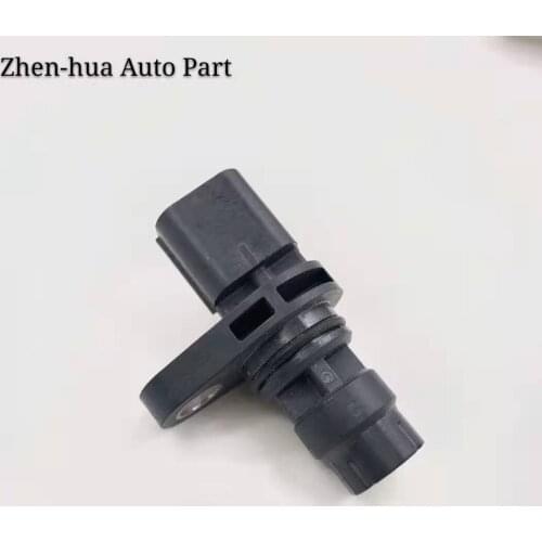 1x 1865A335, J5T38871, J005T38871 crankshaft position sensor for Mitsubishi- 1865A335, J5T38871, J005T38871