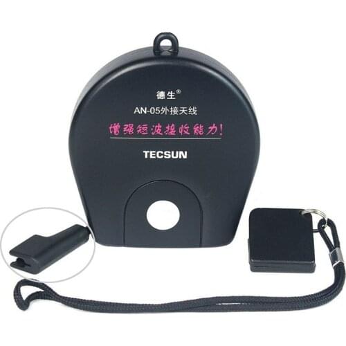 TECSUN Antenna AN05/AN03 External Antenna Radio Receiver Clip for TECSUN PL-310ET PL-660 PL-380 PL-606 PL-505 PL600 FM/SW Radio