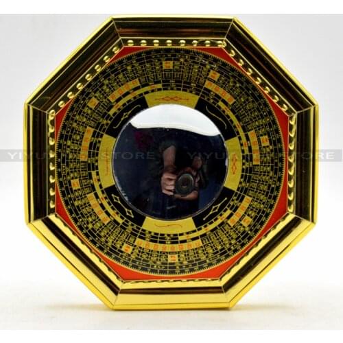 Chinese Feng Shui Concave Alloy Bagua Mirror Wall Hanging The 8 hexagrams Mirror Auspicious Metal Crafts 12.5CM