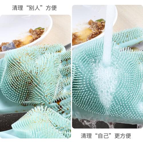 Multi-function silicone magic gloves female household kitchen washing dishes brush cleaning does not hurt the hand dishwashing