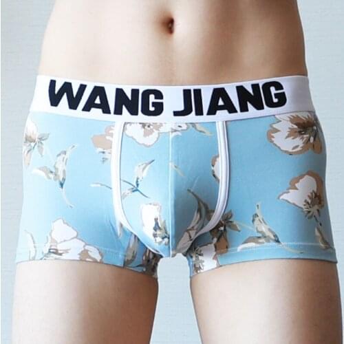 Men Fashion Underwear U Convex Pouch Boxer Shorts Printed Underpants Soft Shorts Male Panties