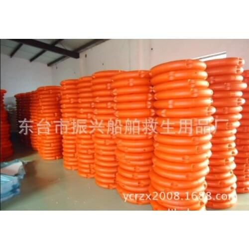 Adults plastic lifebuoy environmental for Ship boat for 4.3kg