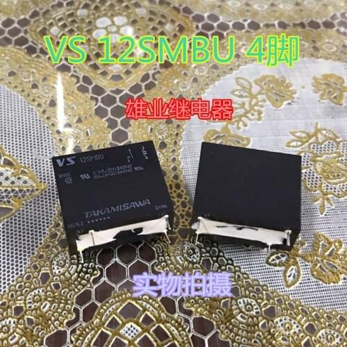 Vs 12smbu 4-pin relay vs 12smbu