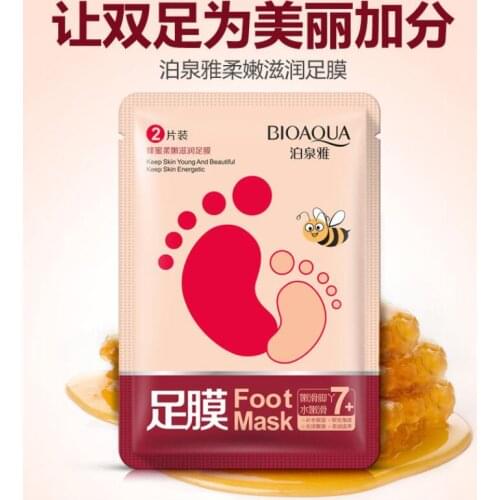 1 pair BIOAQUA Honey Foot Mask Anti-wrinkle Moisturizing Hydrating Exfoliating Foot Spa Pedicure Feet Skin Care