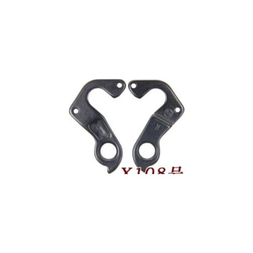 100pcs/lot Bike rear gear mech derailleur hangers dropout w Bolts For CANNONDALE aka KP284 Rush Trail TANGO Rush Quick CX