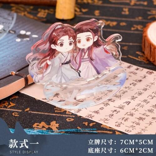 Anime WORD OF HONOR Wen Kexing Zhou Zishu Acrylic Stand Figure Model Plate Shake Fighter Desktop Toy Cosplay Birthday Gift