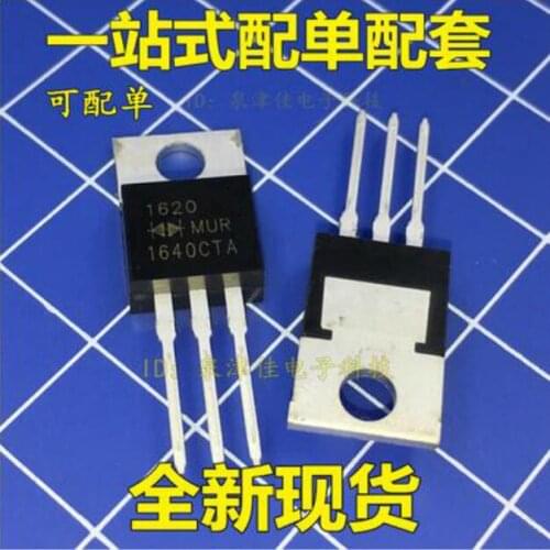 Free shipping 20PCS MUR1640CTA MUR1640 400V/16A TO-220