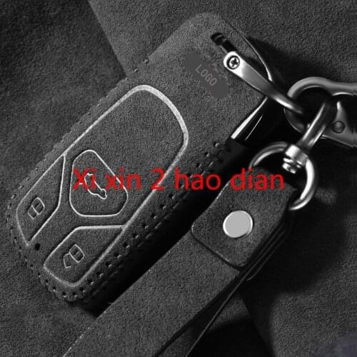 For Audi A4L A5 A6L A7 A8L Q5L Q7 Alcantara high-grade suede key cover car key case protective cover