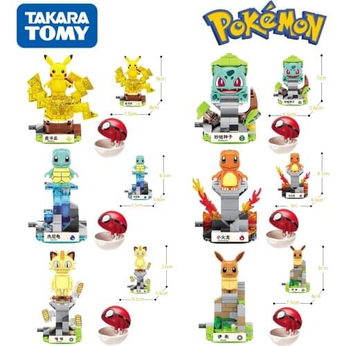 Cartoon Pokeball Pokemon Pikachu Elf Ball Pocket Monsters Building Blocks Bricks Set Classic Anime Movie Dolls Model Kids Toys
