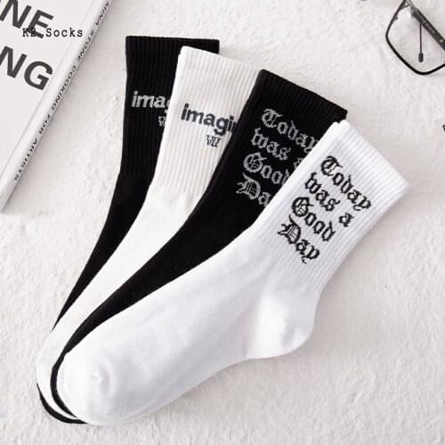 Russian Letter Men and Women Socks Combed Cotton Solid Color Harajuku Happy Funny Fashion Soft Sport Trend Casual Girls Stocking