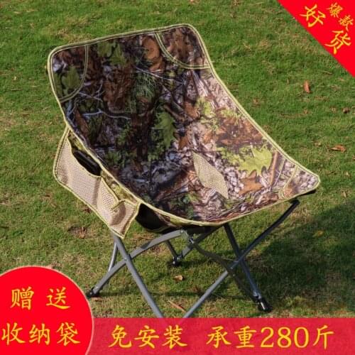 Outdoor Portable Folding Backrest Light Beach Leisure Comfortable Durable Breathable Fishing Chair